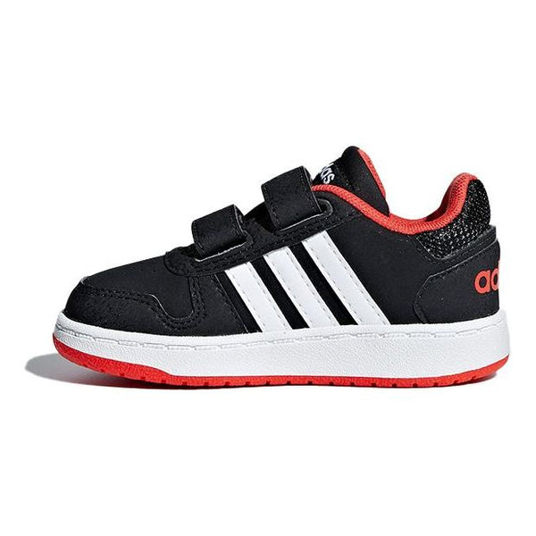 Adidas neo store hoops 2.0