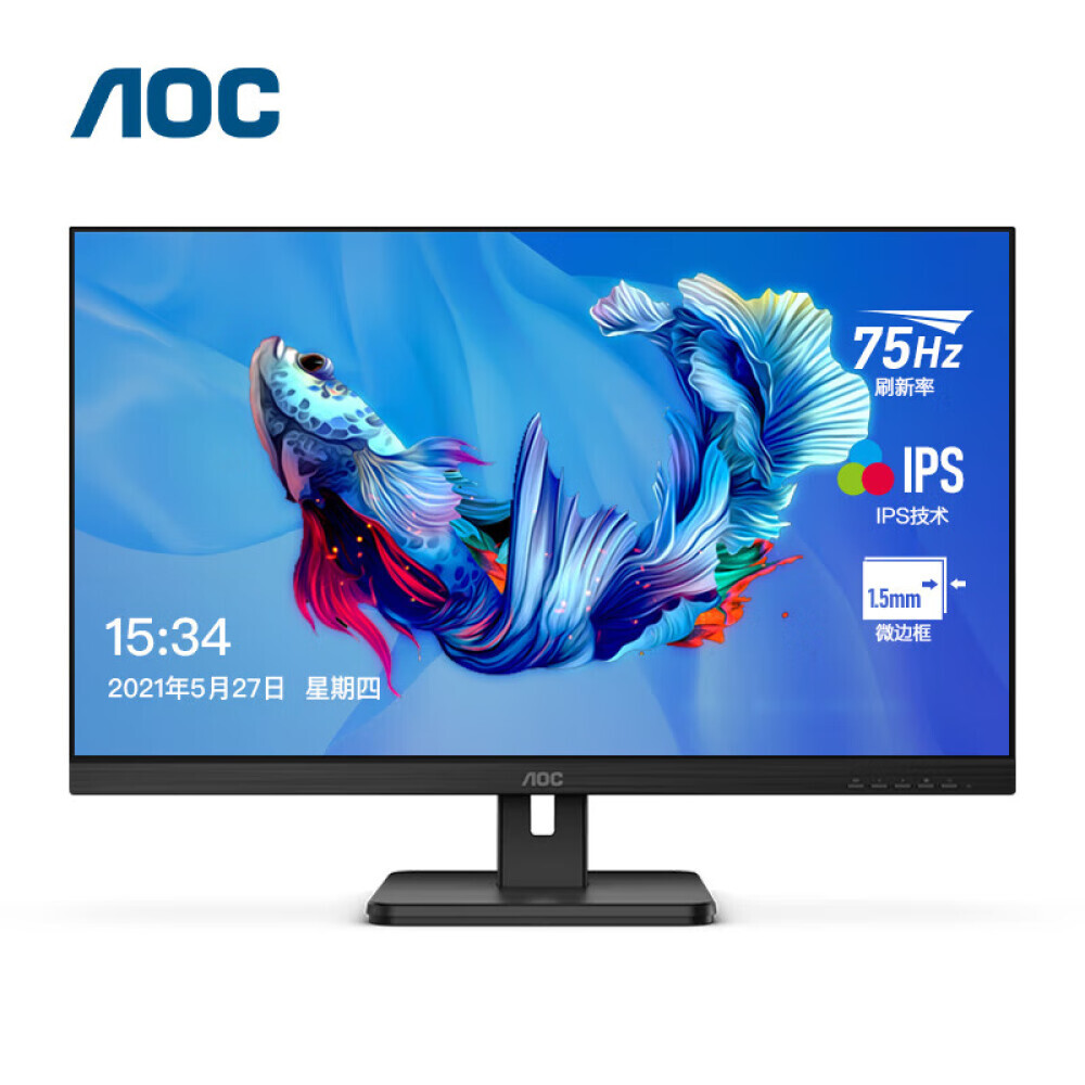 

Монитор AOC 27E2H 27" IPS