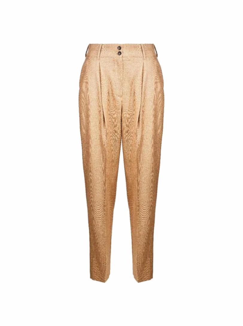 

Зауженные брюки Kiton