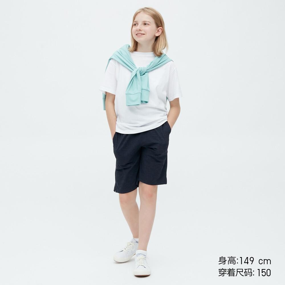 

Шорты спортивные унисекс Uniqlo, синий