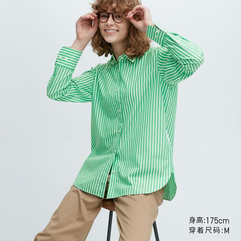 

Полосатая рубашка Uniqlo, зеленый