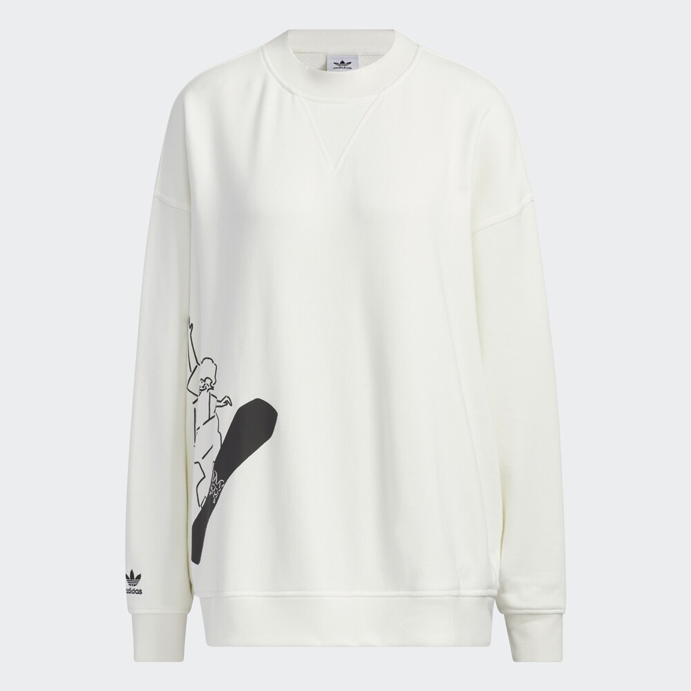 

Свитшот Adidas Originals х Yu Nagaba, белый