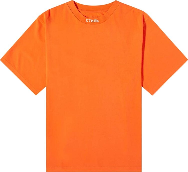 

Футболка Heron Preston CTNMB Short-Sleeve Tee 'Orange', оранжевый
