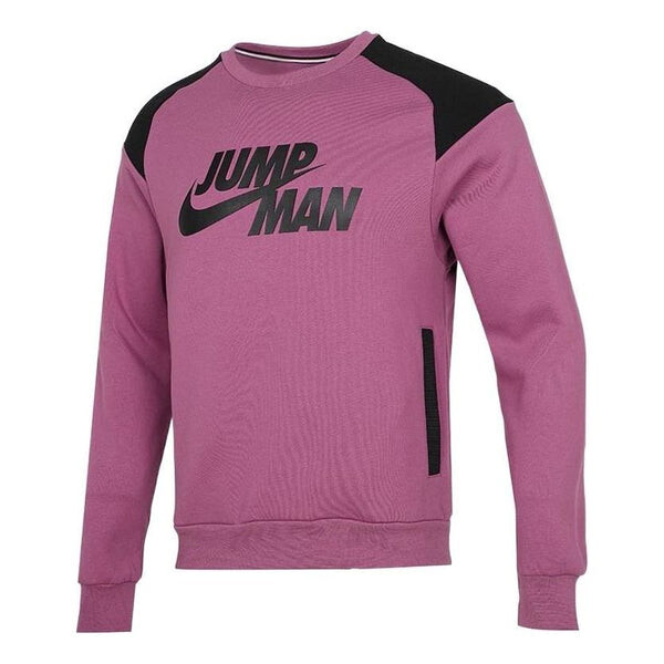 

Толстовка Nike SS22 Colorblock Logo Printing Round Neck Purple, Фиолетовый