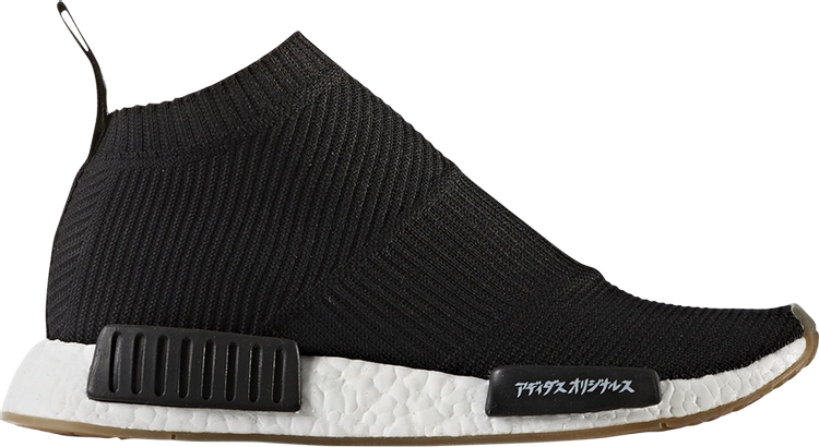 Кроссовки Adidas United Arrows and Sons x NMD_CS1 PK 'Core Black', черный - фото