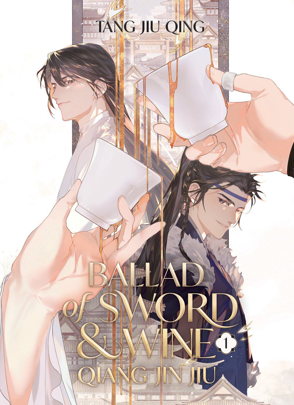 

Новелла Ballad of Sword and Wine Novel Volume 1