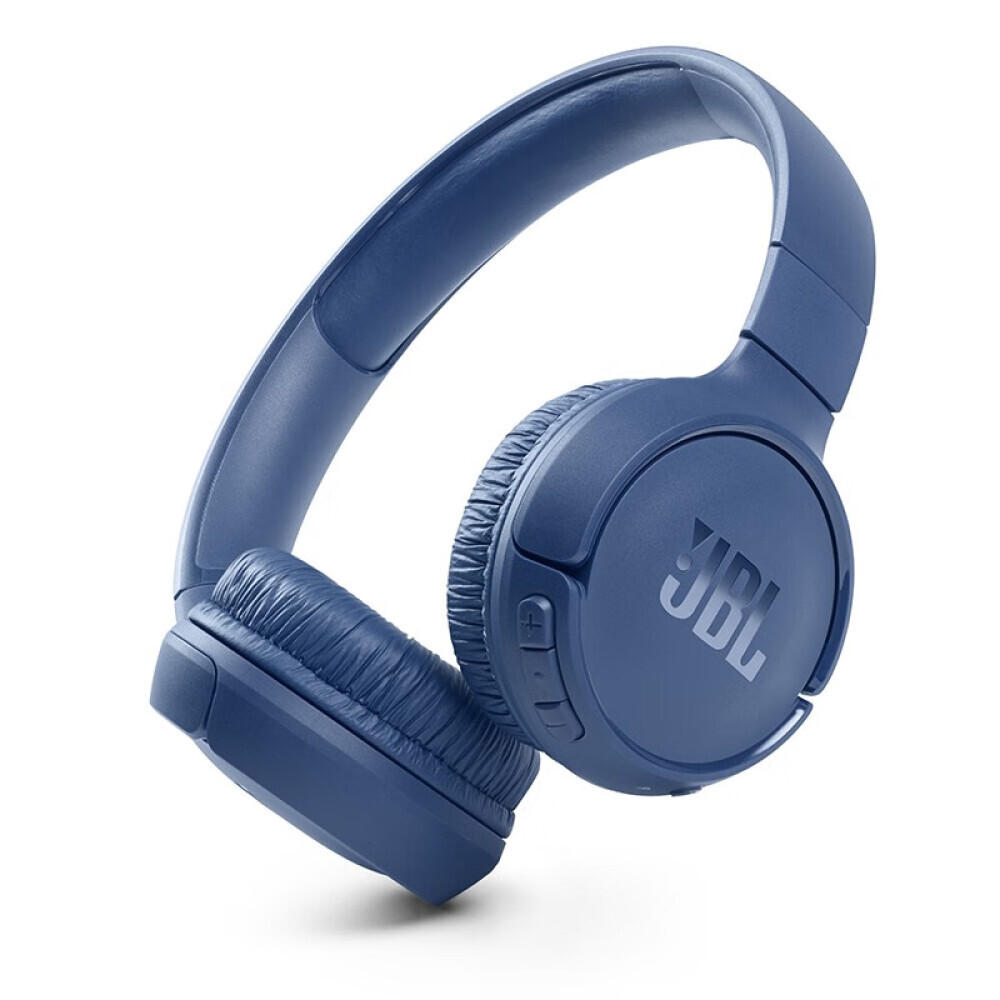 

Беспроводные наушники JBL TUNE 510BT игровые синмй