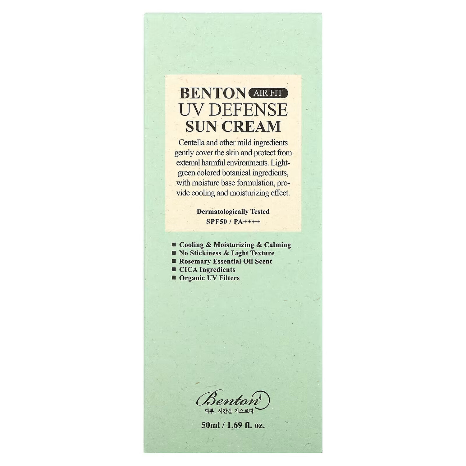 Купить Benton Солнцезащитный Крем В Беларуси
