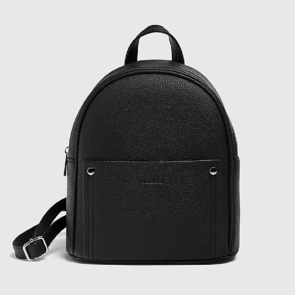 

Городской рюкзак с карманом Pull&Bear, черный