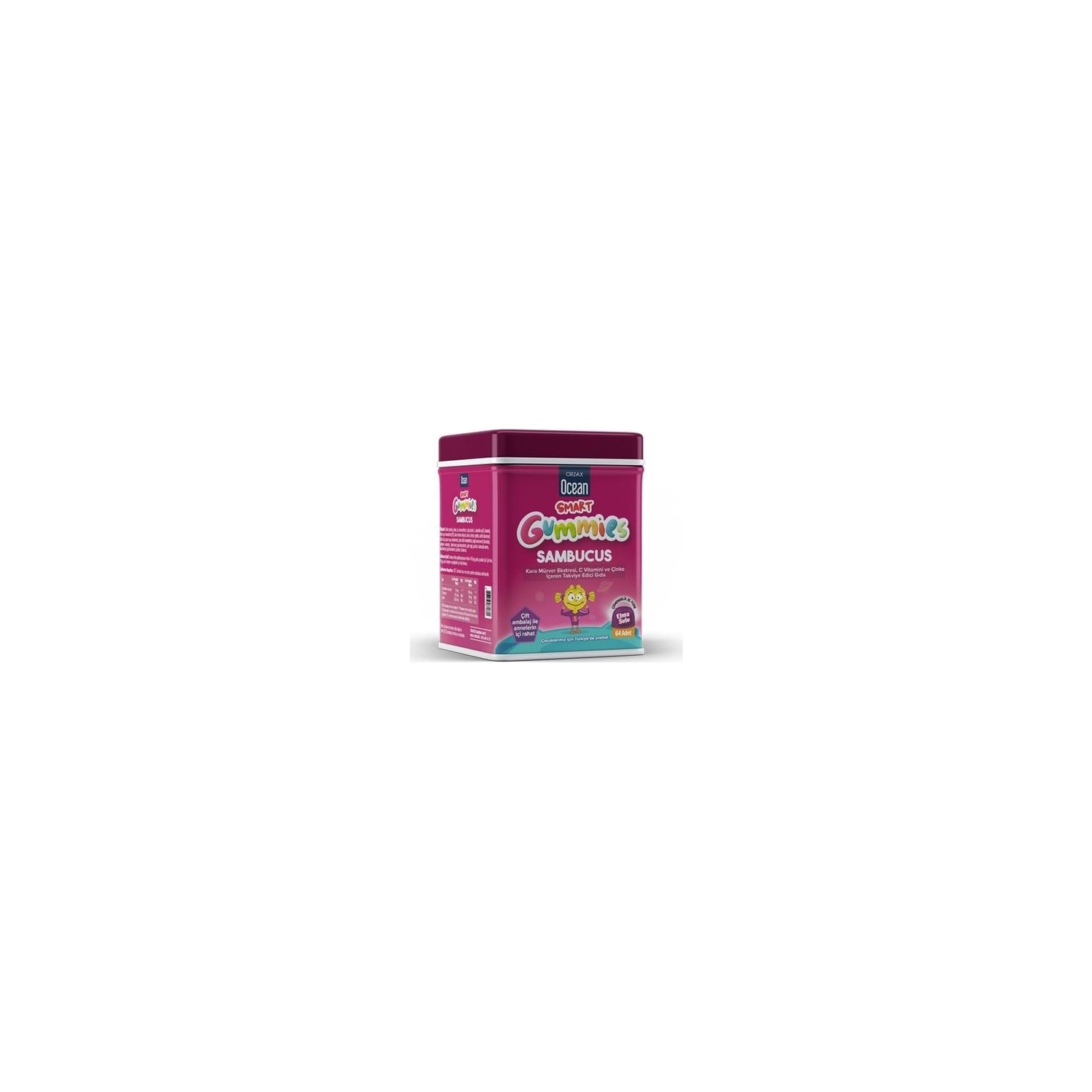 Мультивитамины Orzax Smart Gummies Sambucus, 64 таблетки кисель детский витамины кальций для детей со вкусом малины витошка abc healthy food 25г