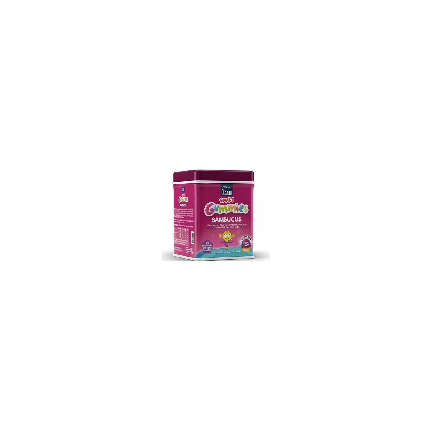 

Мультивитамины Orzax Smart Gummies Sambucus, 64 таблетки