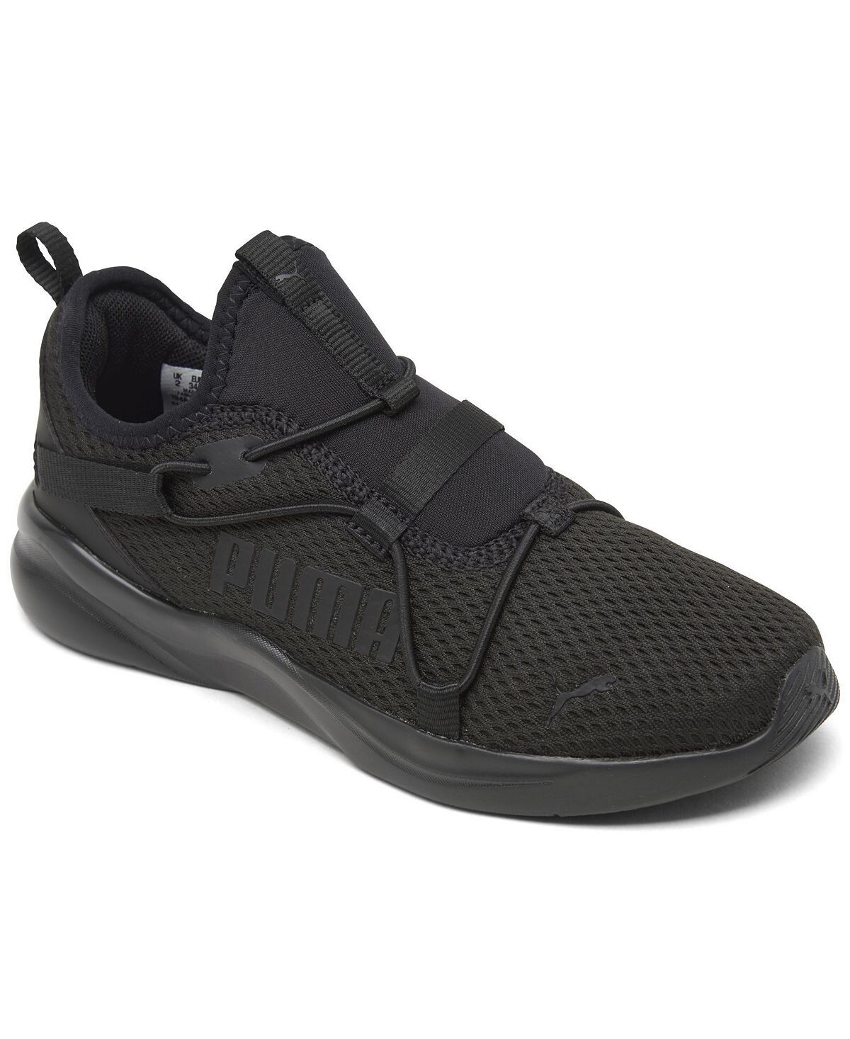 

Мужские беговые кроссовки softride rift от finish line Puma, черный