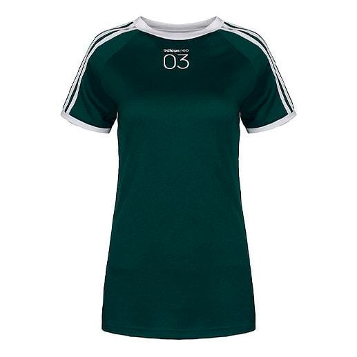 

Футболка Adidas neo W Cs 3s Tee Short Sleeve Green, Зеленый