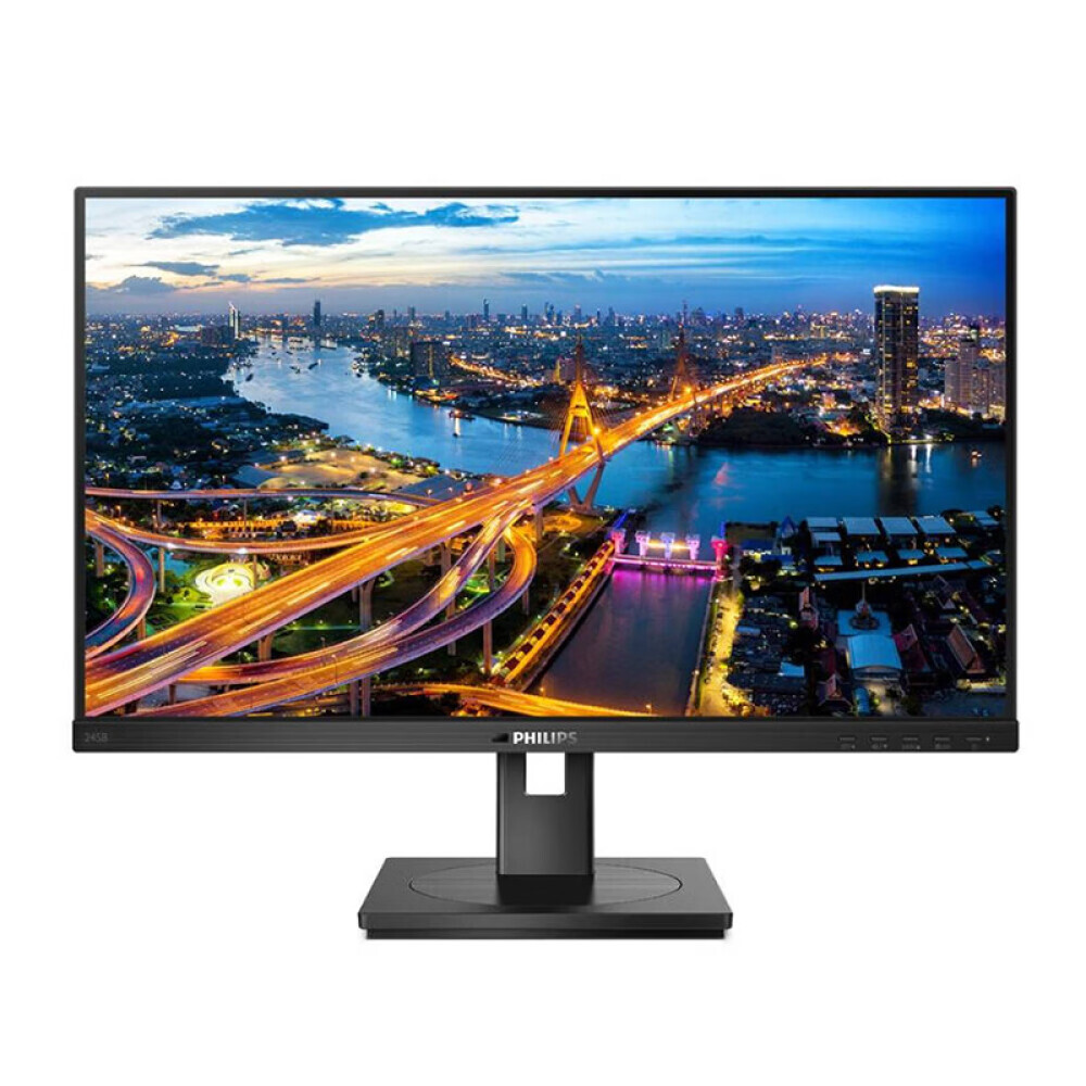 

Монитор Philips 275B1N 27" IPS 2K 75Гц