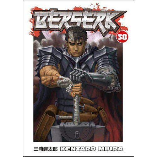 Книга Berserk Volume 38 (Paperback) Dark Horse Comics