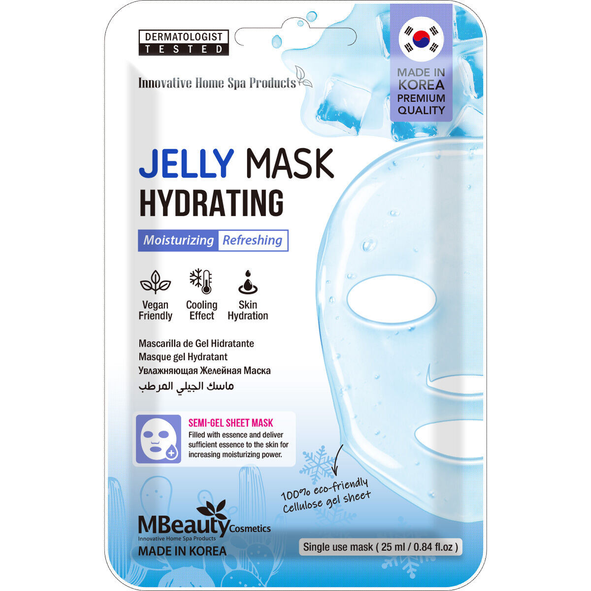 Увлажняющая гелевая тканевая маска для лица Mbeauty, 25 мл увлажняющая гель желе маска для кожи головы и волос authentic beauty concept hydrating jelly mask 200 мл