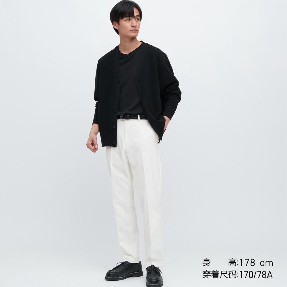 

Эластичные брюки Uniqlo, белый