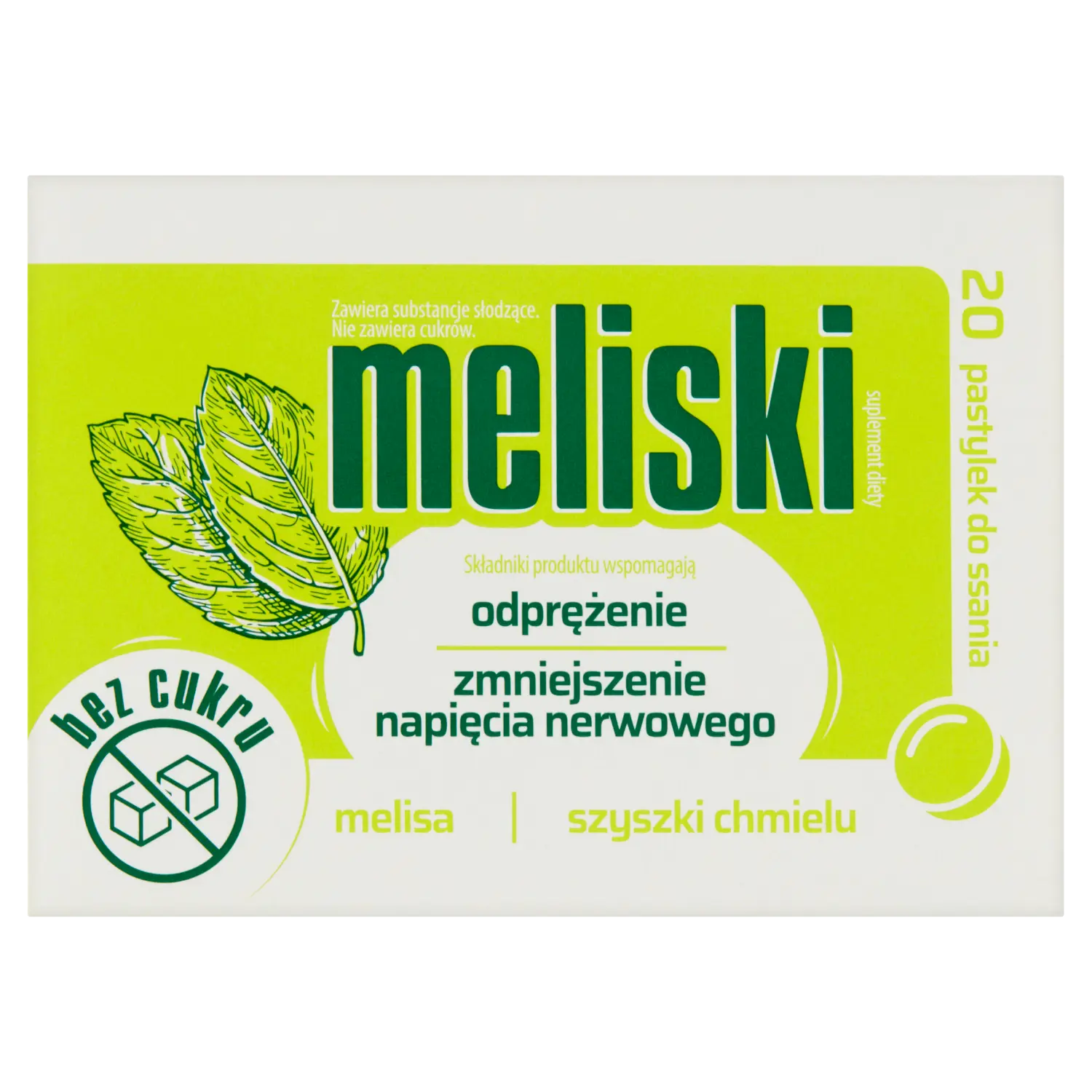 

Meliski пастилки, 20 шт/1 упаковка