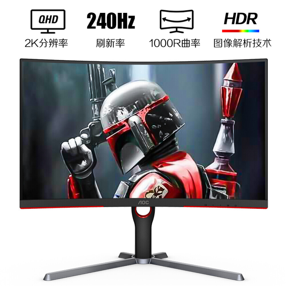 

Монитор AOC CQ27G3Z 27" 2K 240Гц