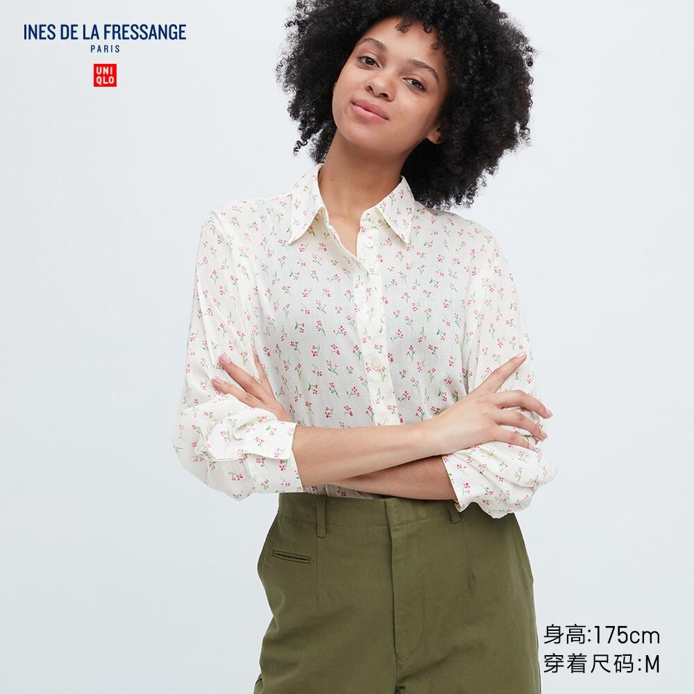 

Рубашка Uniqlo, молочный