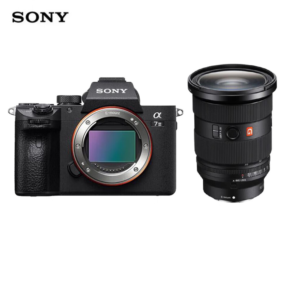 

Фотоаппарат Sony Alpha 7 III