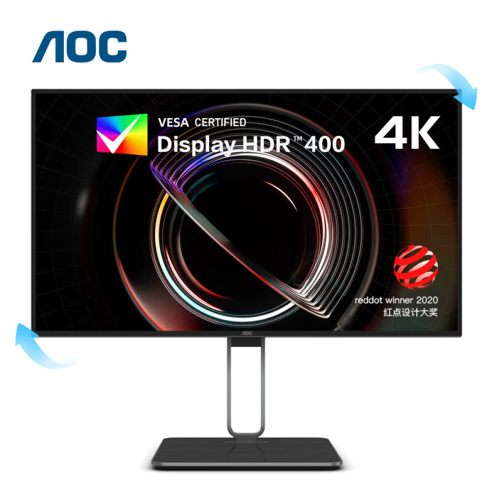 Монитор AOC U27U2S 27 IPS 4K HD с вращающимся экраном