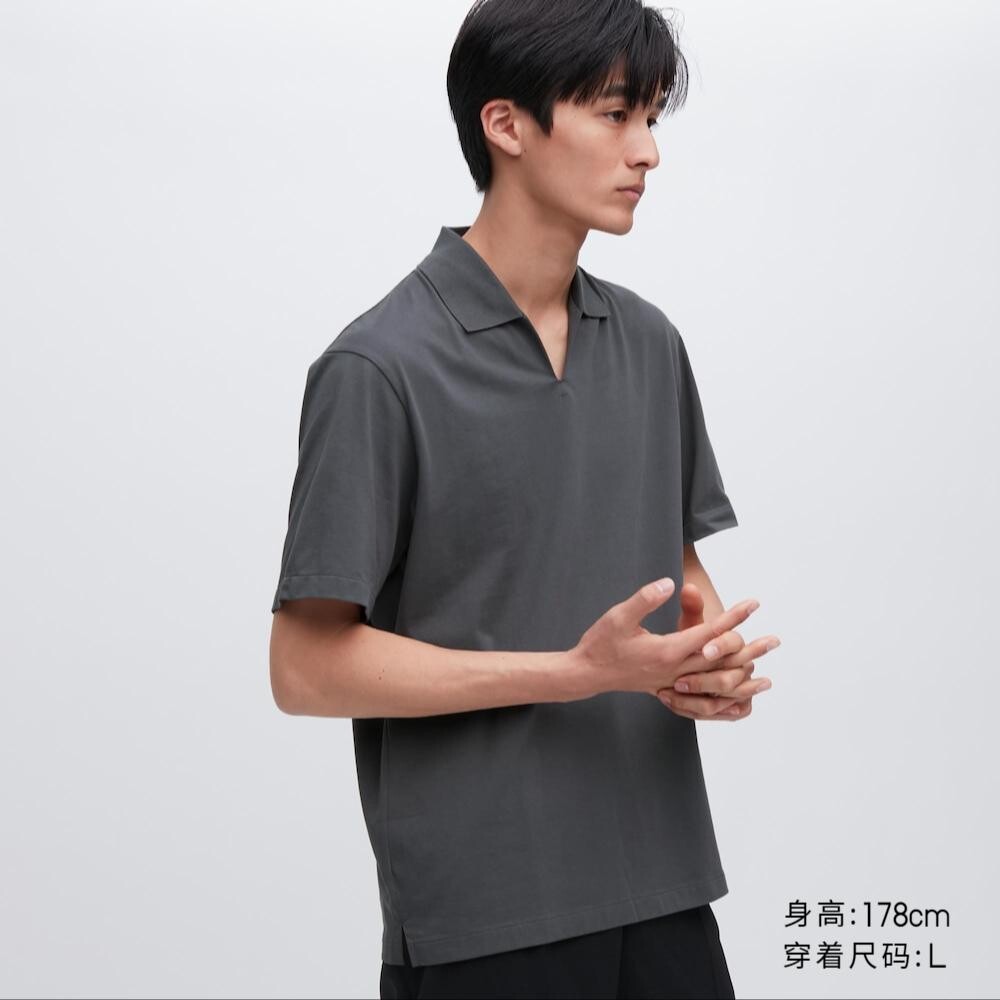 

Рубашка AIRism Uniqlo, серый