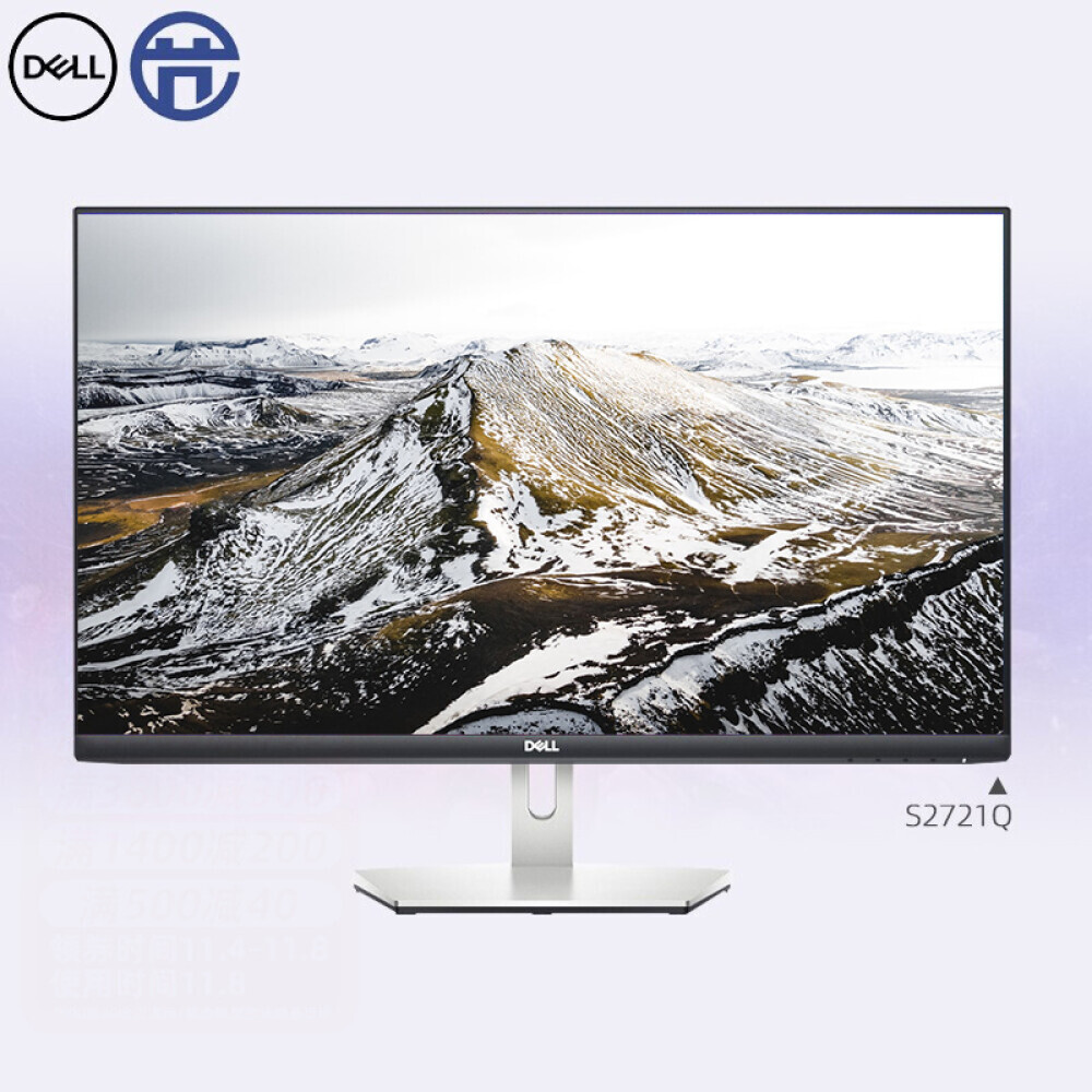 

Монитор Dell S2721Q 27" IPS Full HD