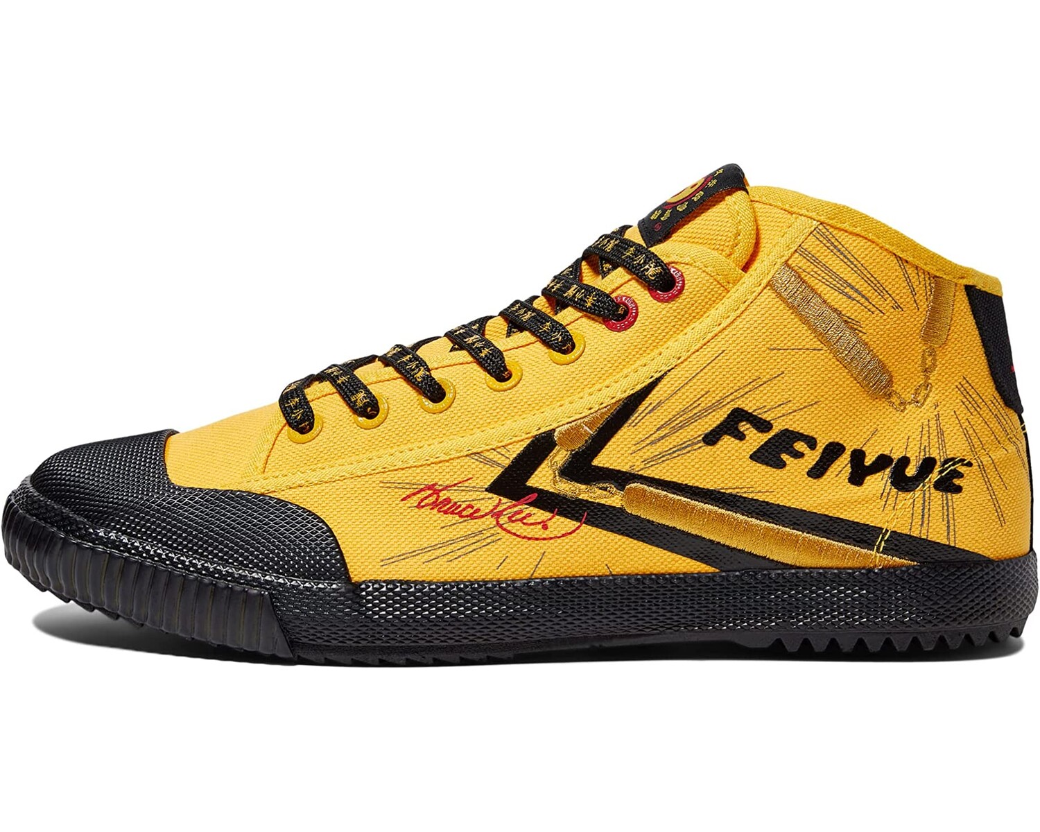 

Кроссовки Feiyue X Bruce Lee 1920 Feiyue, желтый