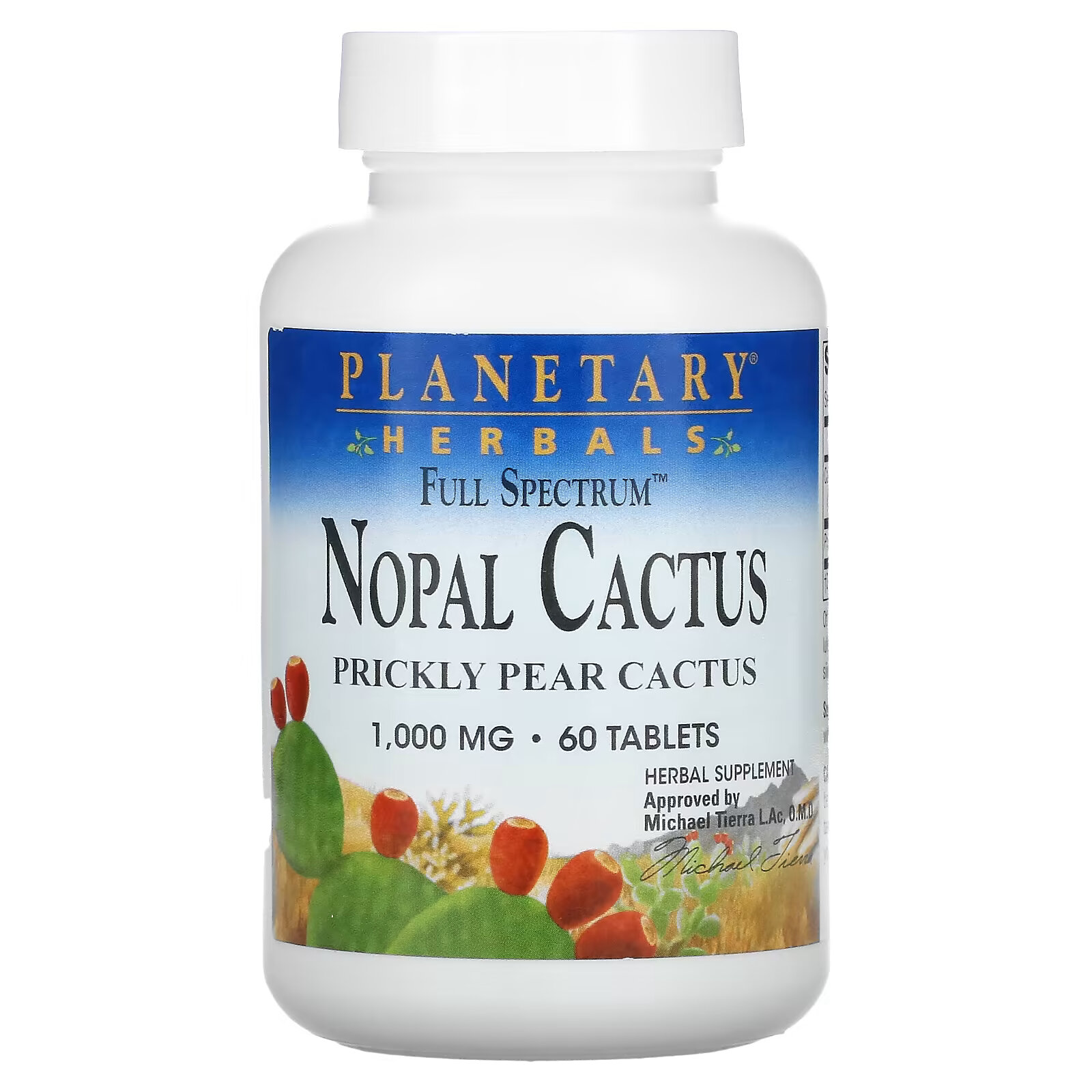 Planetary Herbals, Full Spectrum Nopal Cactus, 1000 мг, 60 таблеток planetary herbals chaga full spectrum 1000 mg 30 tablets