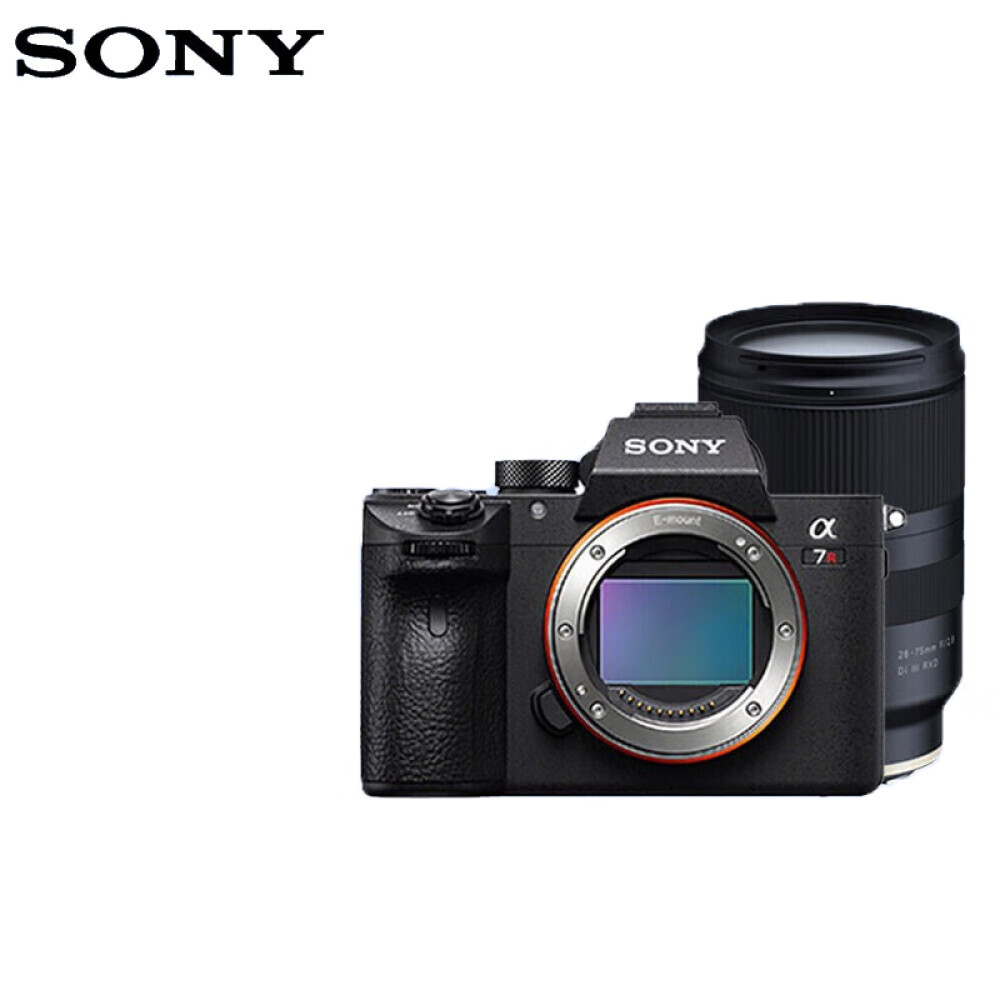 

Фотоаппарат Sony ILCE-7RM3A 4K FE 28-75mm