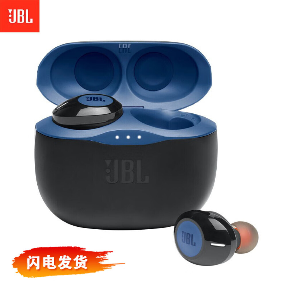 

Bluetooth-гарнитура JBL TUNE125TWS, синий