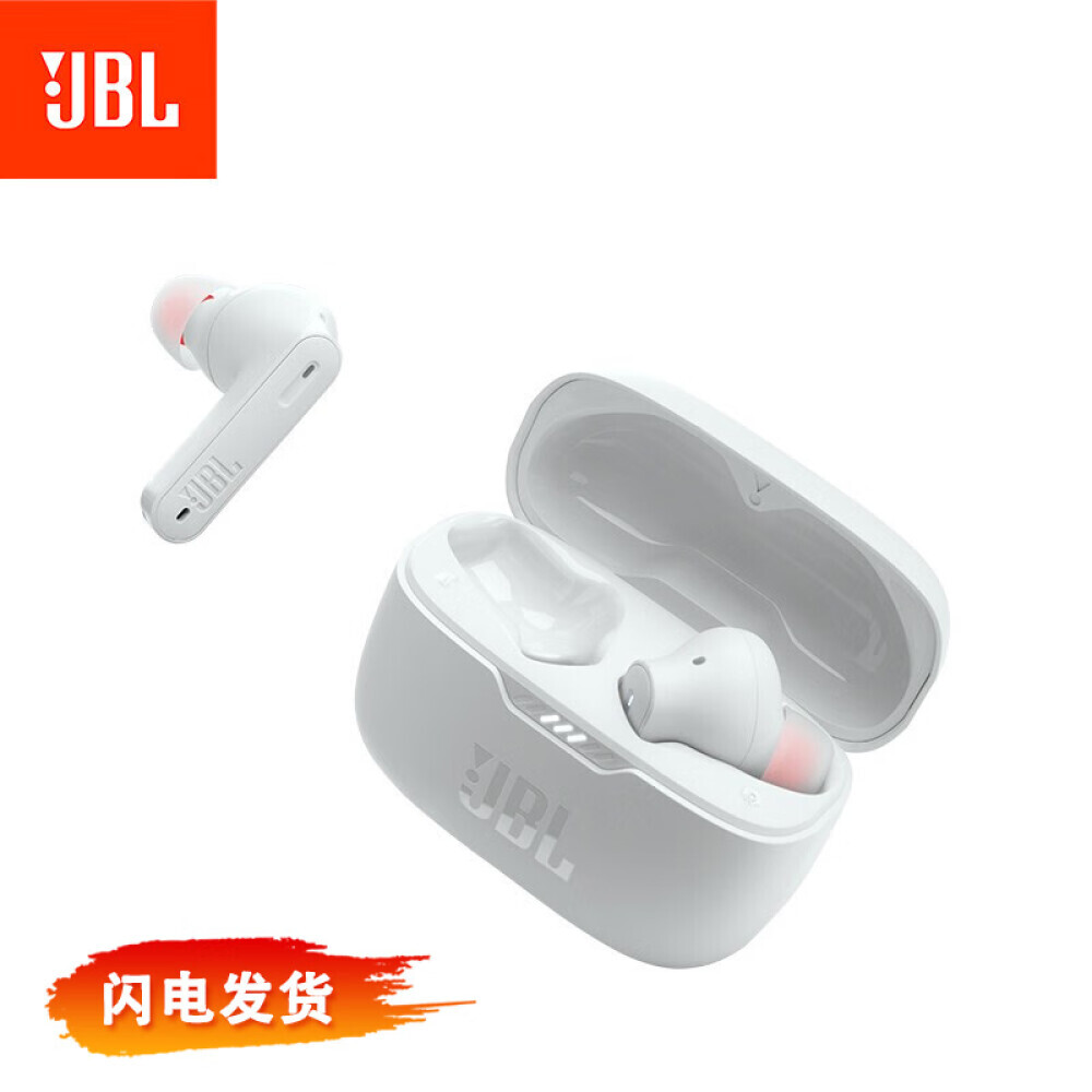 

Bluetooth-гарнитура JBL T230NC TWS водонепроницаемая с шумоподавлением, белый