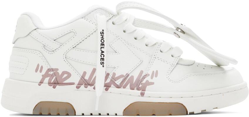 Белые кроссовки Out Of Office 'For Walking' Off-White – купить с ...