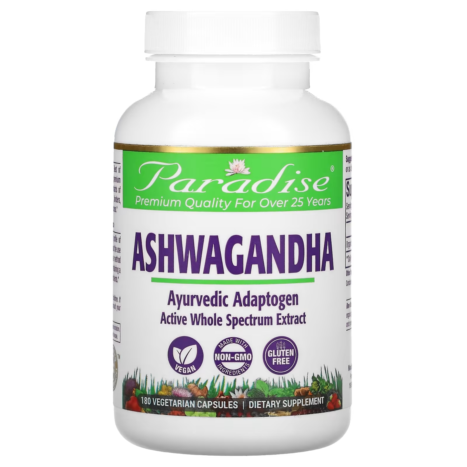 Ашваганда Paradise Herbs, 180 вегетарианских капсул paradise herbs мсм 1000 мг 180 вегетарианских капсул