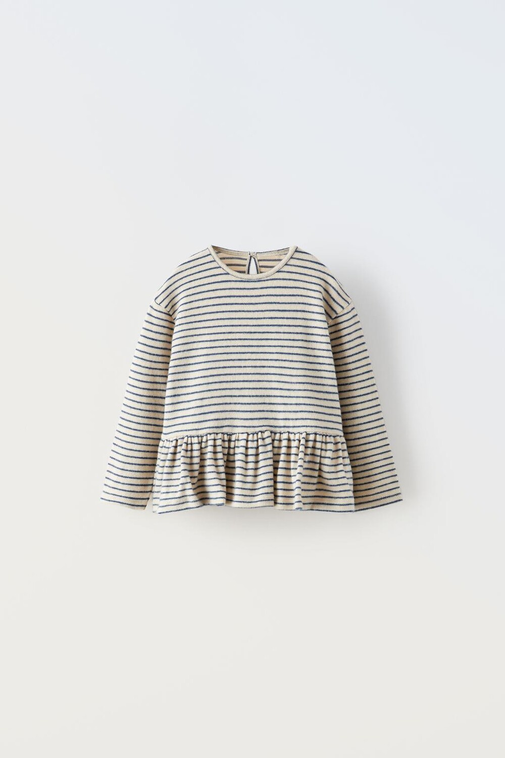

Футболка в полоску ZARA, песок/мергель