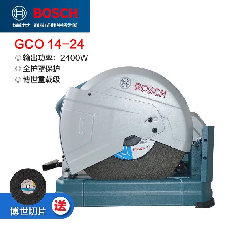 Станок для профильной резки Bosch GCO 14-24, 2400W