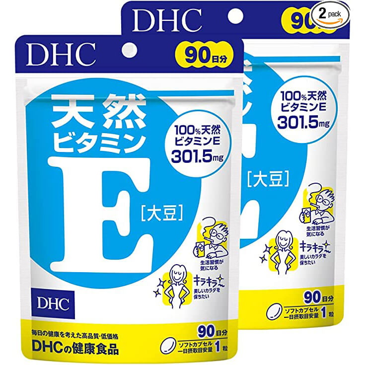 Витамин Е DHC, 90 таблеток, 2 упаковки натуральный витамин е dhc 60 капсул