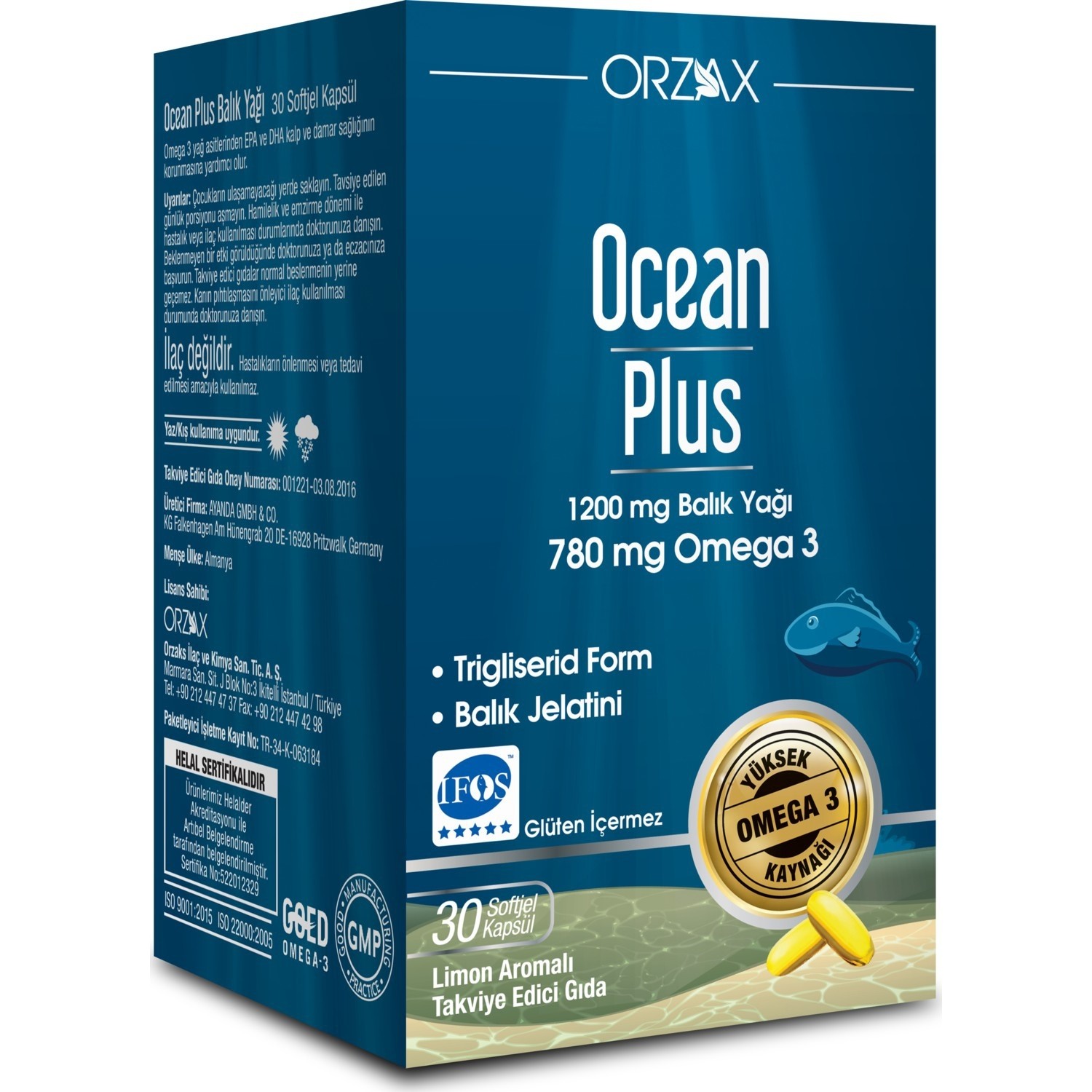 Омега-3 Orzax Ocean Plus 1200 мг, 30 капсул омега 3 plus orzax ocean 1200 мг 3 упаковки по 30 капсул