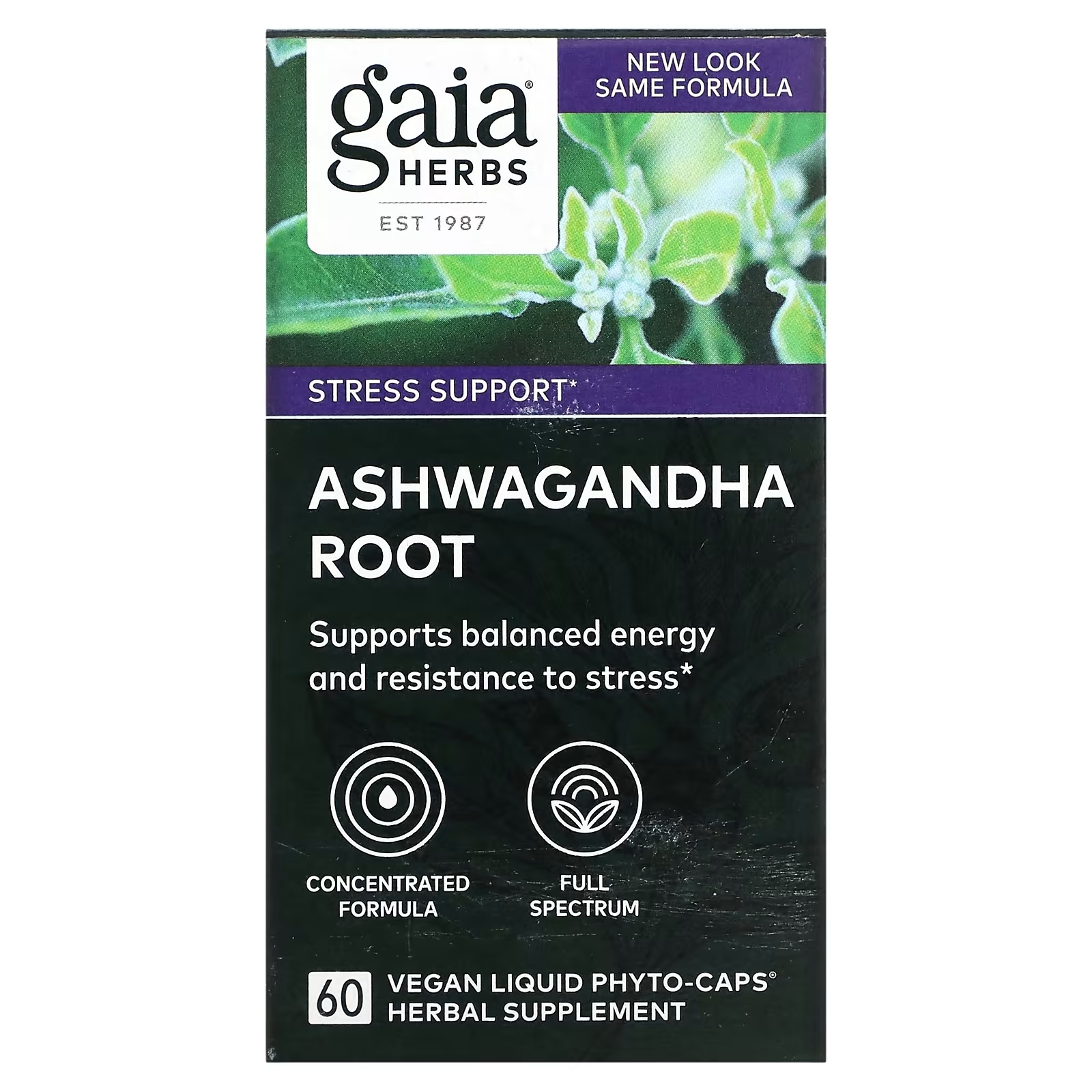 Корень Ашваганда Gaia Herbs, 60 веганских капсул ашваганда paradise herbs 60 капсул
