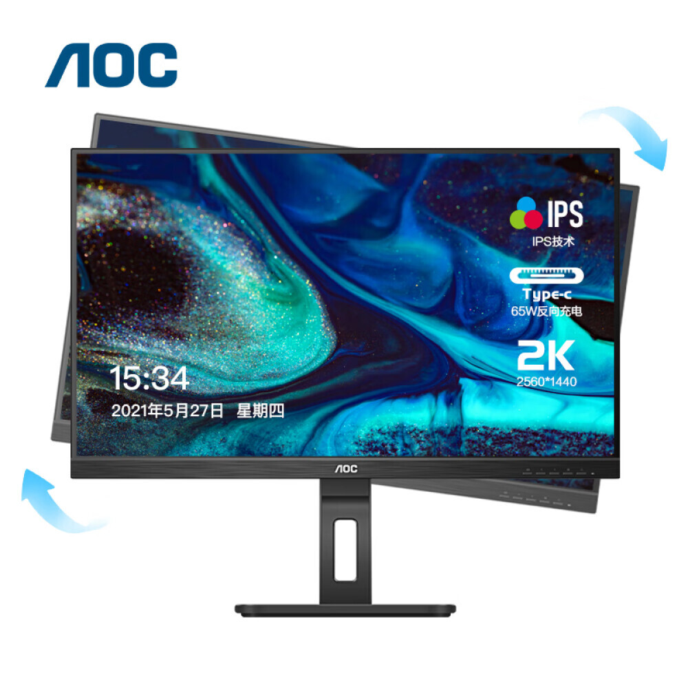 Монитор AOC Q24P2C 24 IPS 2K 75Гц