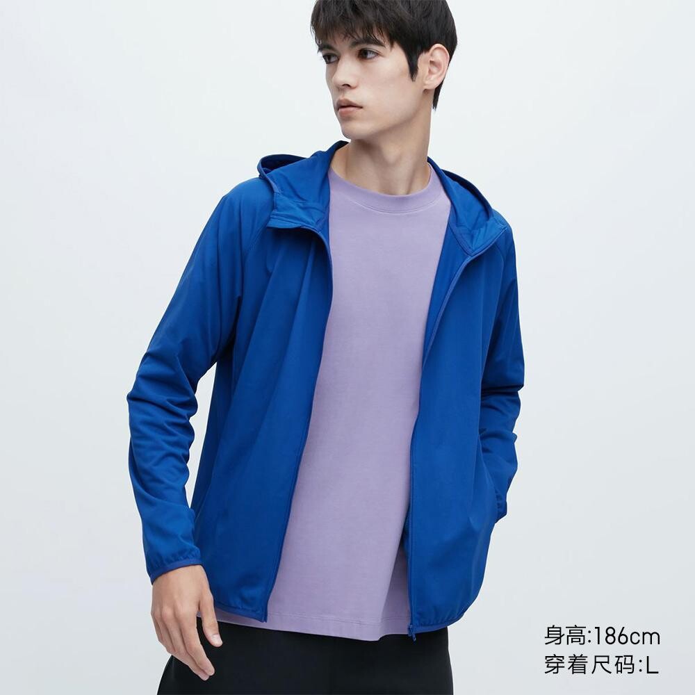 

Кардиган унисекс Uniqlo, синий