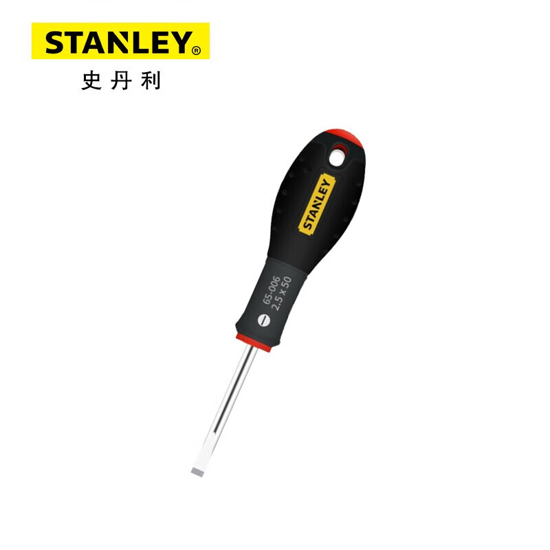 Stanley 65-006-14 Отвертка шлицевая с трехцветной ручкой 2,5х50мм