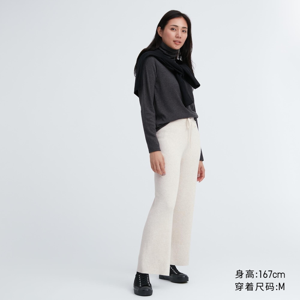 

Брюки Uniqlo прямые повседневные в рубчик свободные, светло-бежевый