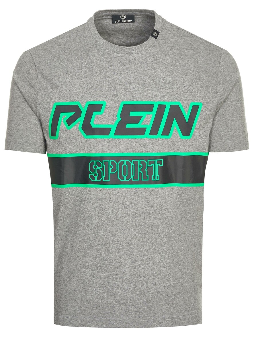 

Футболка Plein Sport, серый