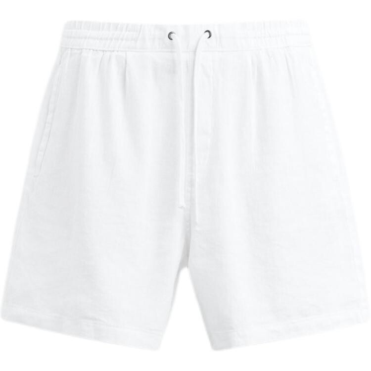 Повседневные шорты мужские белые Zara, белый