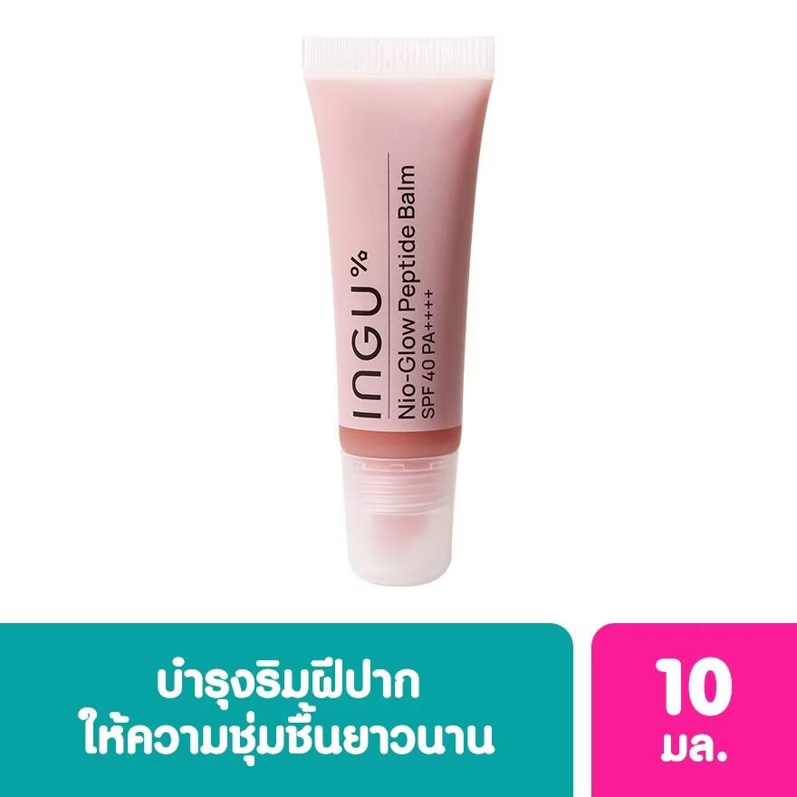 

INGU Nio-Glow Peptide Balm SPF 40 PA++++ - Апельсиновый мармелад 10 мл, Orange