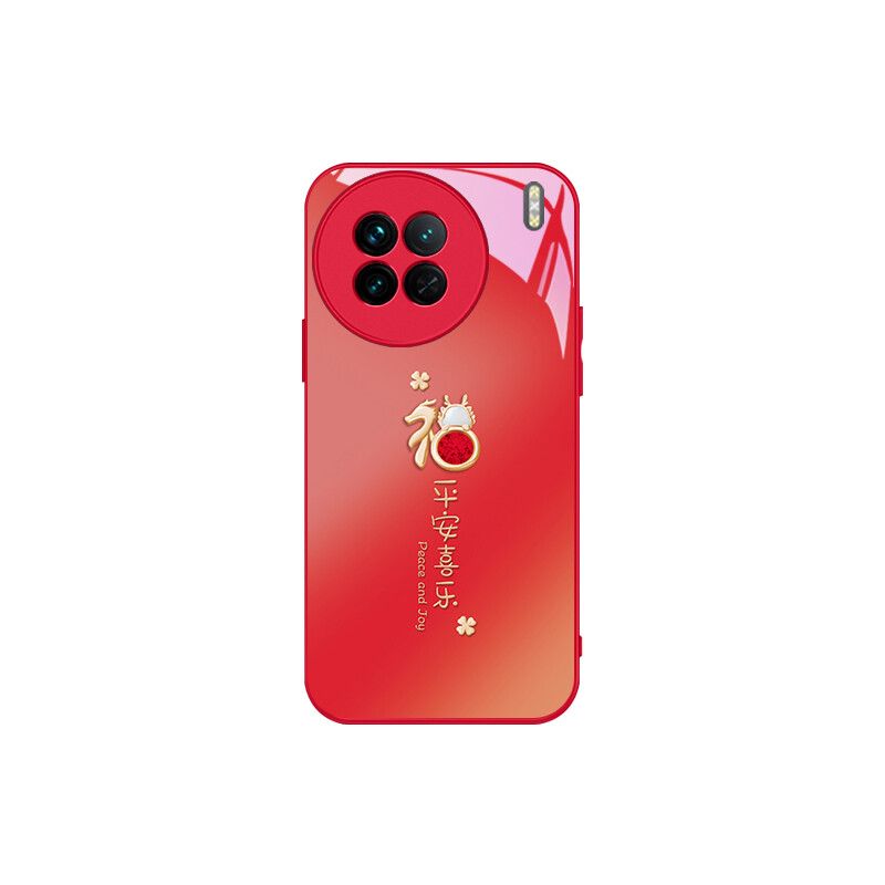 

Чехол для телефона MSMF Us 10 Cents Msmf, DWKJJSQ507 - Chinese red