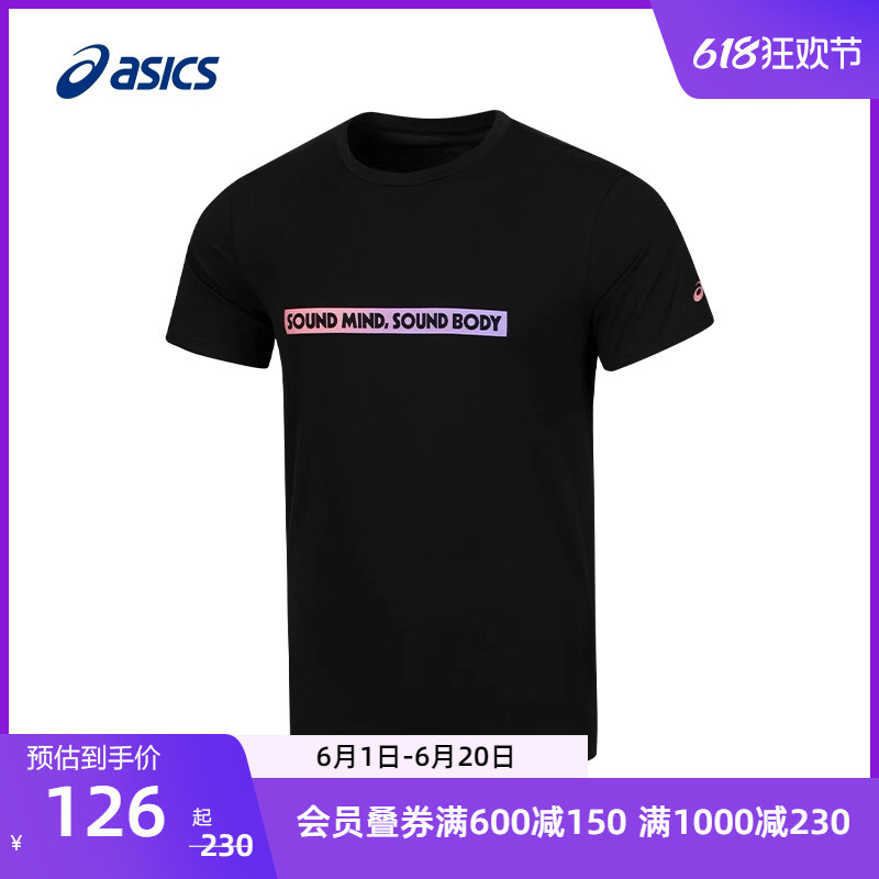 

Футболка мужская Asics с принтом, черный