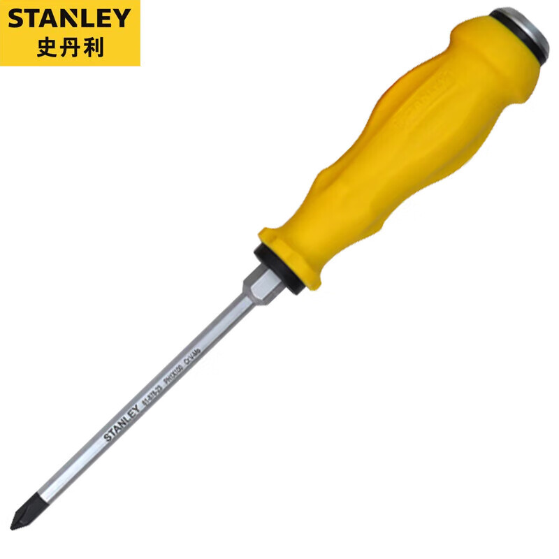 Крестообразная полнокорпусная отвертка STANLEY PH2x125 мм 61-881-23